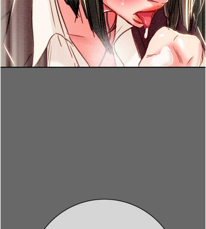 掠夺行动第92話-風水輪流轉