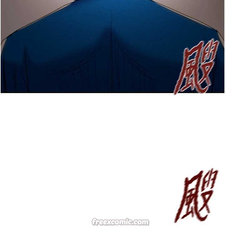 掠夺行动第92話-風水輪流轉