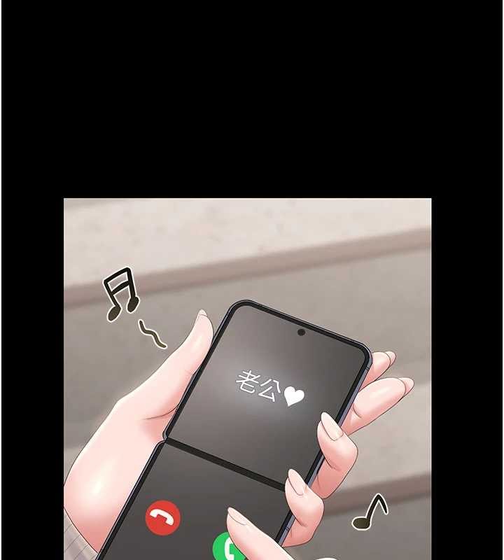 猎艷管理员第28話-想像被人看到的感覺