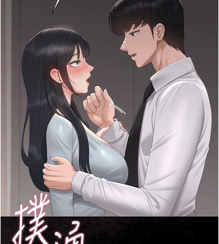 猎艷管理员第28話-想像被人看到的感覺