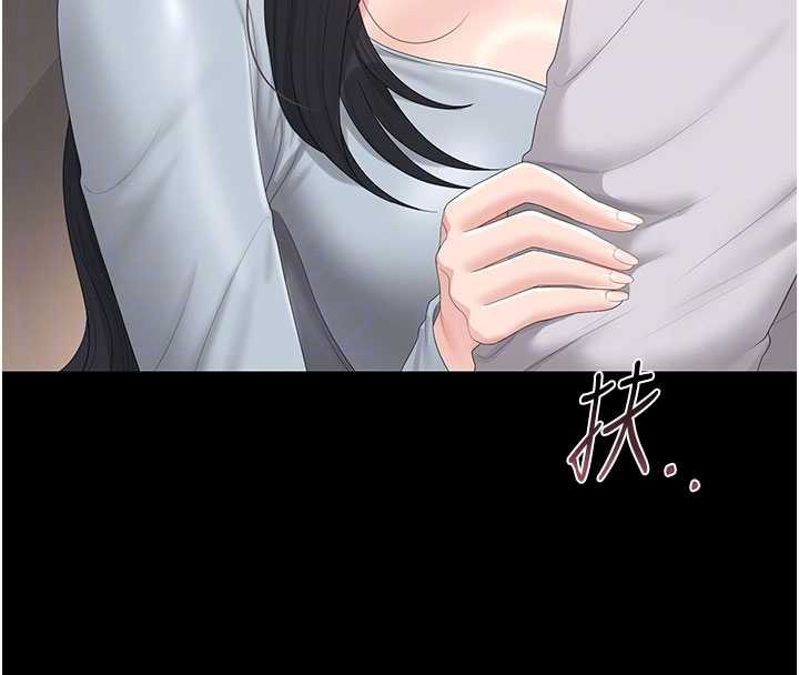 猎艷管理员第28話-想像被人看到的感覺