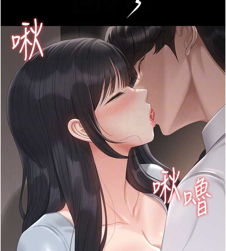 猎艷管理员第28話-想像被人看到的感覺