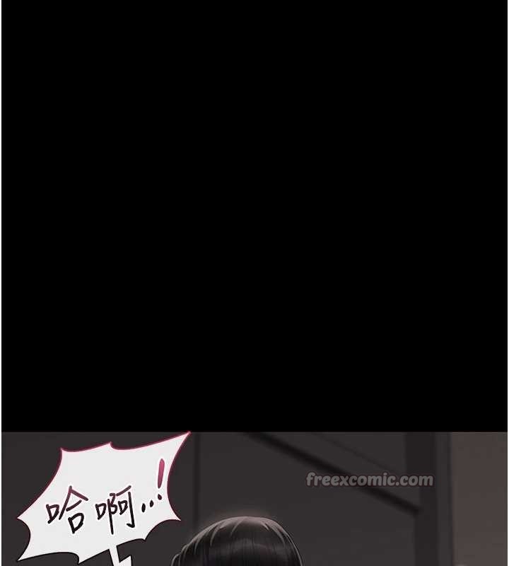 猎艷管理员第28話-想像被人看到的感覺