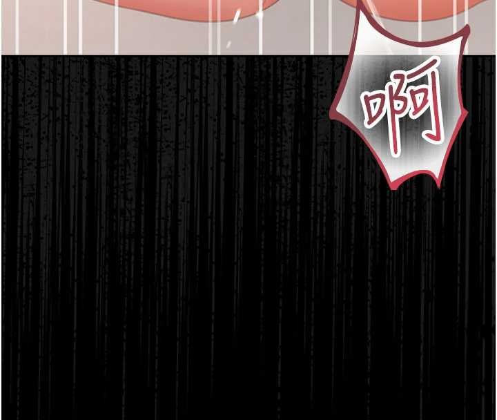 猎艷管理员第28話-想像被人看到的感覺