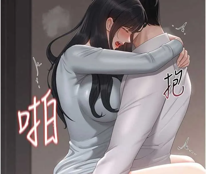 獵艷琯理員第28話-想像被人看到的感覺
