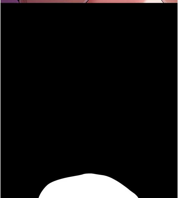 借妻条约第34話-我感覺快迷上你了