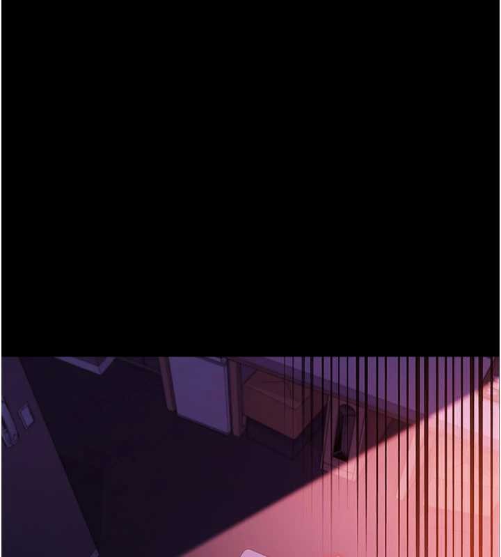 借妻條約第34話-我感覺快迷上你了