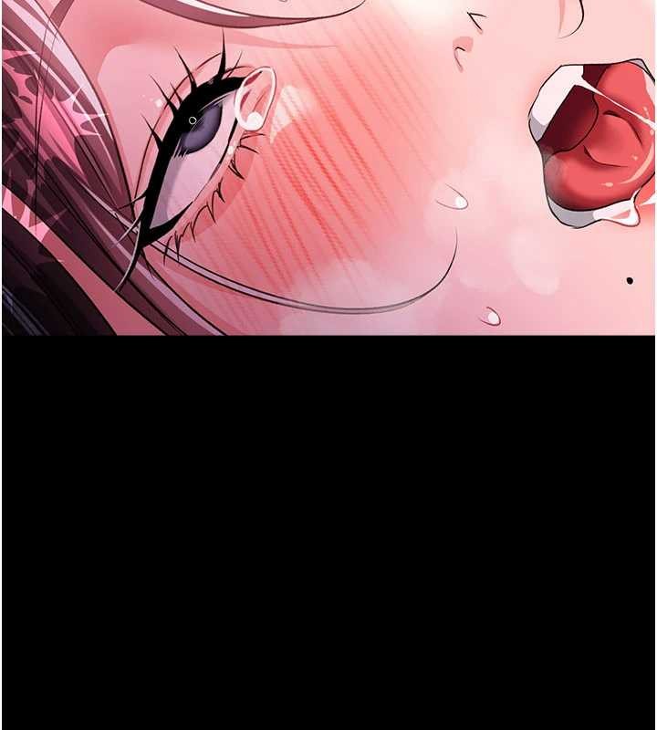 借妻条约第34話-我感覺快迷上你了