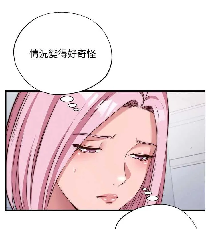 民宿精營中第47話-比基尼乳交&hearts;