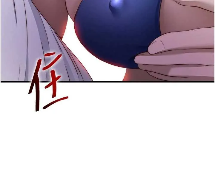 民宿精營中第47話-比基尼乳交&hearts;
