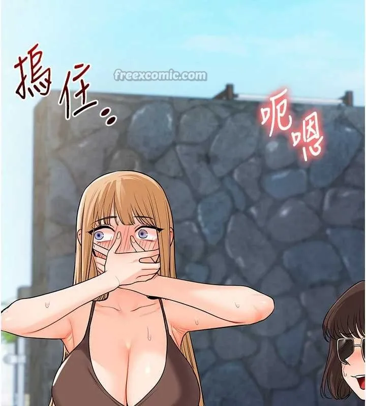 玩轉學姊第96話-事與願違的激情