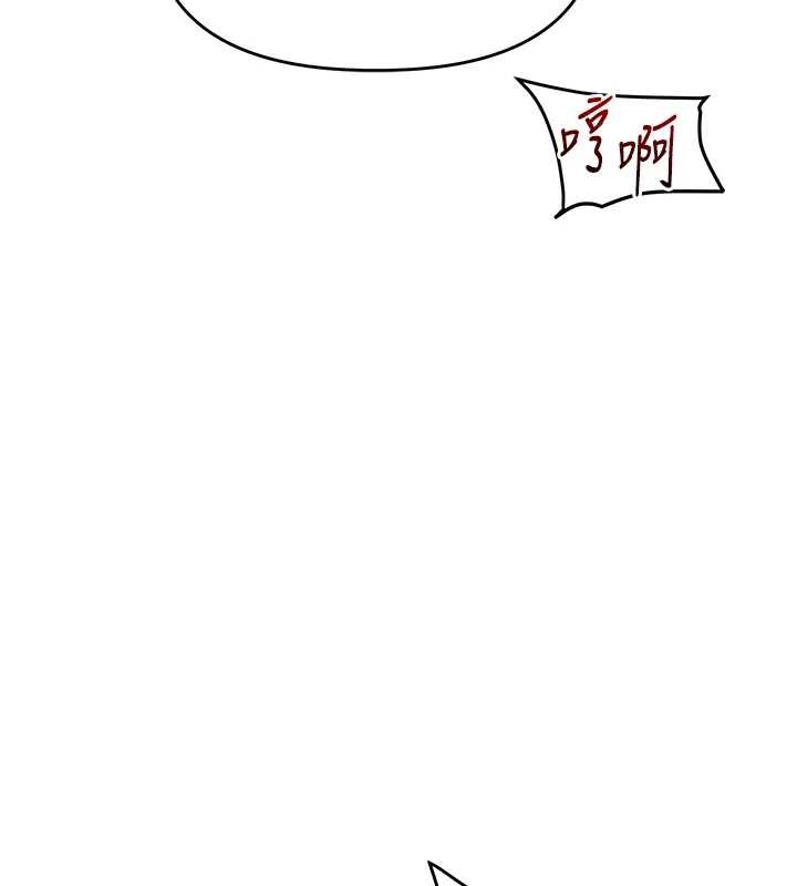 玩转学姊第96話-事與願違的激情