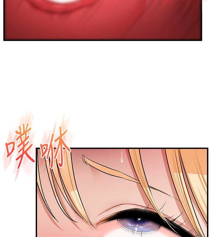 玩转学姊第96話-事與願違的激情