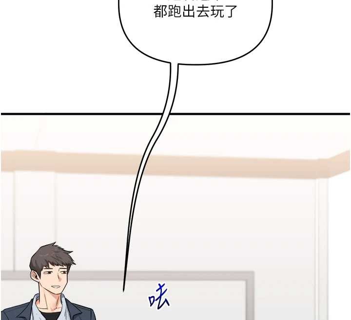 玩转学姊第96話-事與願違的激情