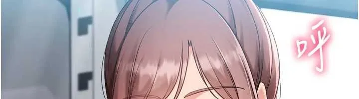 Setup!排球少女第84話-直擊競爭對手的性愛現場