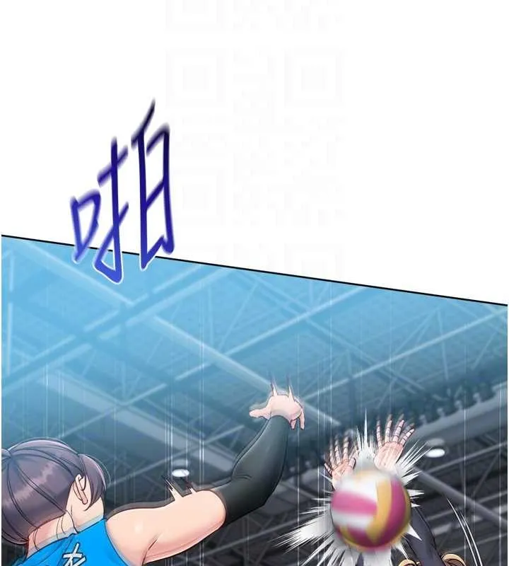 Setup!排球少女第84話-直擊競爭對手的性愛現場