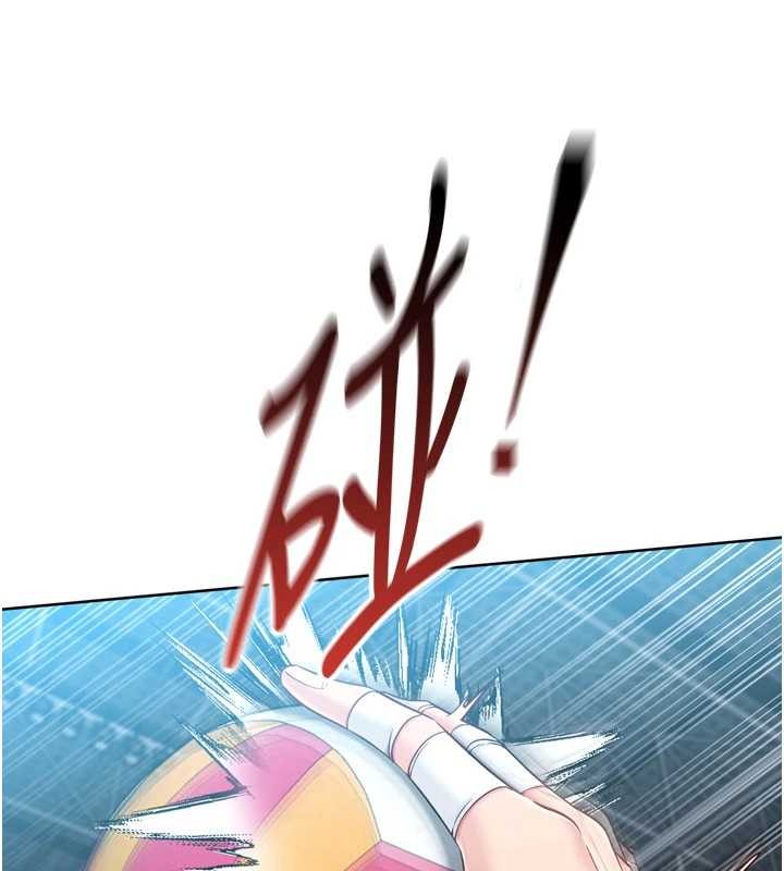 Setup!排球少女第84話-直擊競爭對手的性愛現場