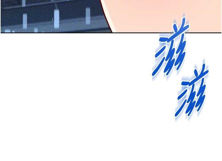 Setup!排球少女第84話-直擊競爭對手的性愛現場