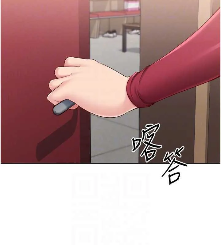 Setup!排球少女第84話-直擊競爭對手的性愛現場