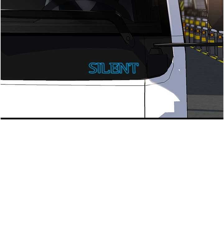 岳母为何那样第90話-妳真的越來越變態了