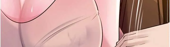 岳母為何那樣第90話-妳真的越來越變態了