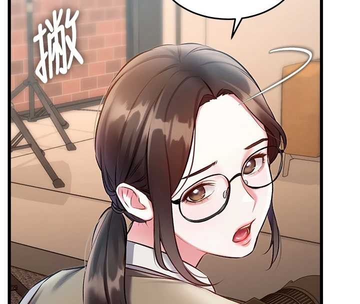 特色新視界第26話-捉弄巨乳女同事