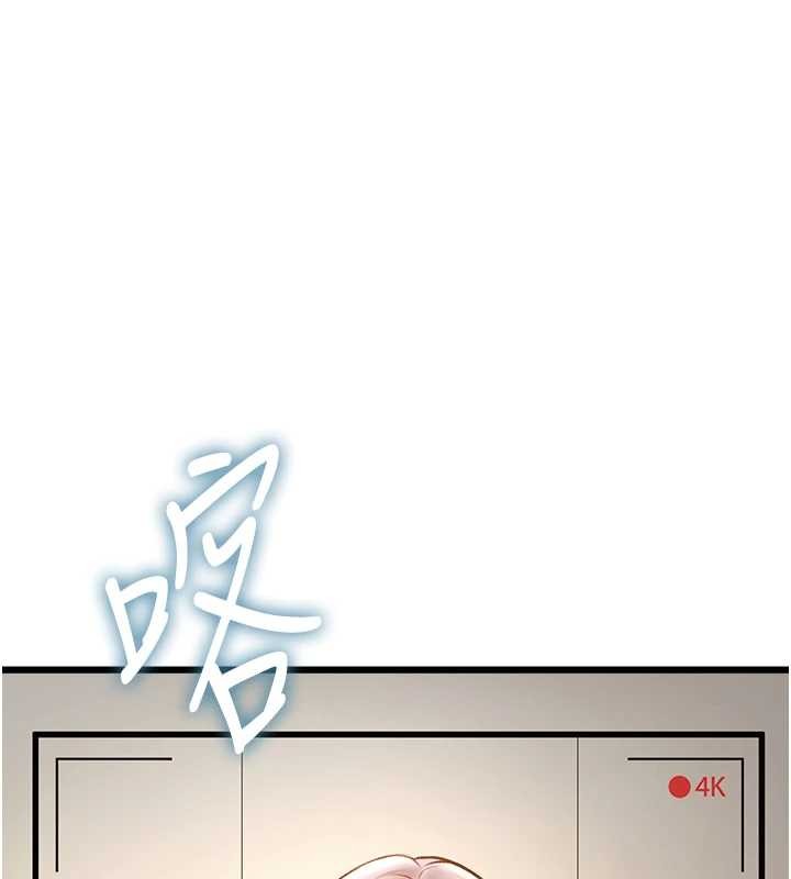 特色新视界第26話-捉弄巨乳女同事