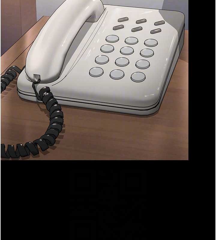 守护妳第19話-成為黑道的天賦