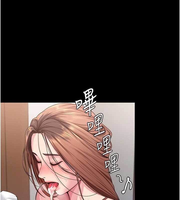 守护妳第19話-成為黑道的天賦