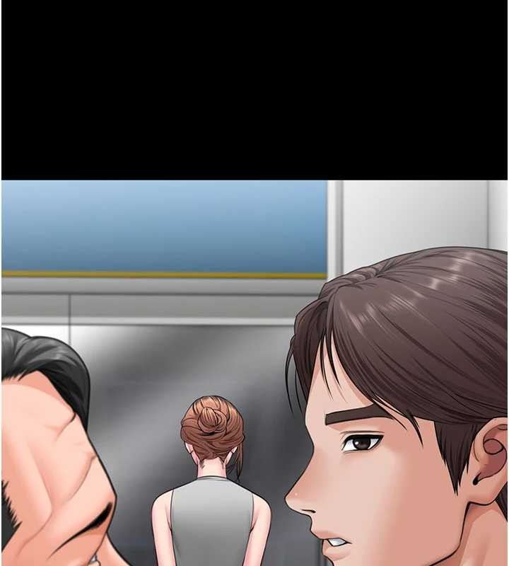 守护妳第19話-成為黑道的天賦