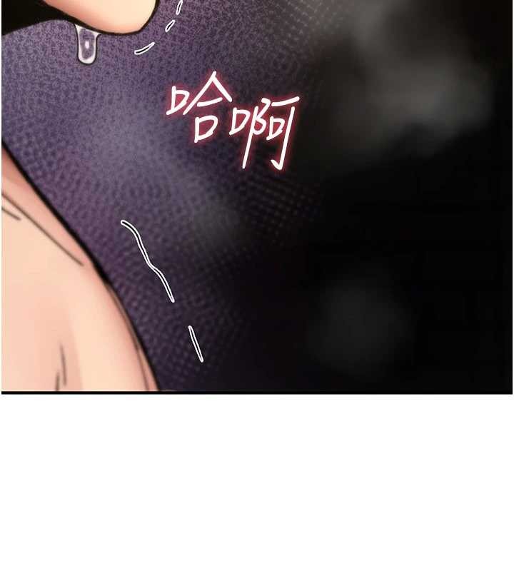 詛咒性轉物語第15話-無限內射的性愛