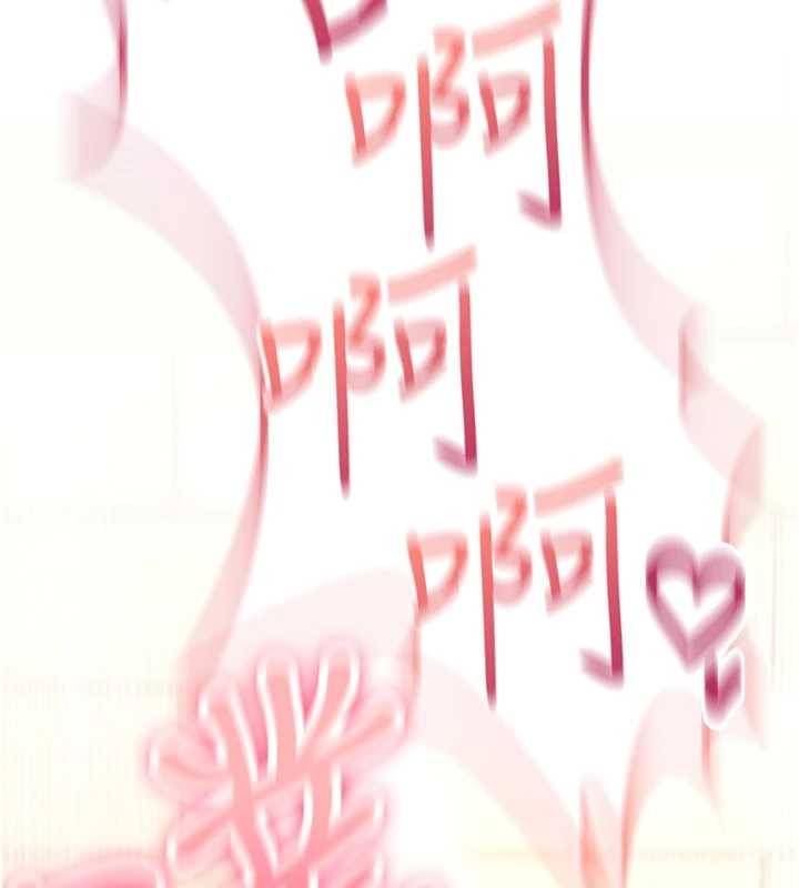 诅咒性转物语第15話-無限內射的性愛