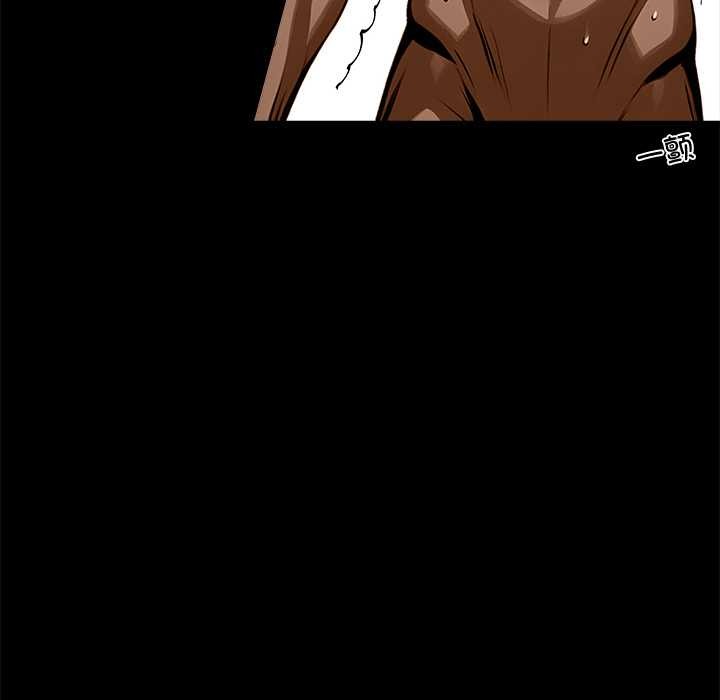 黑道X上班族第46話