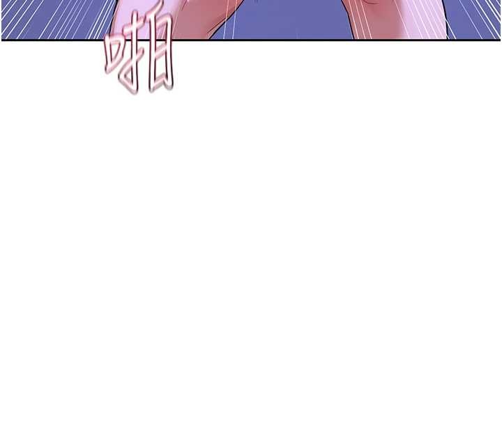 熟女交换计画第57話-有聽到你媽的叫聲嗎?