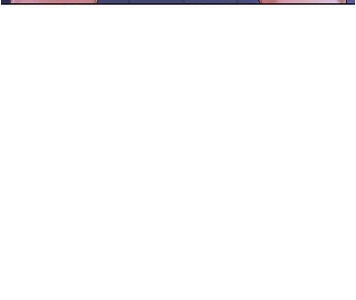 熟女交換計畫第57話-有聽到你媽的叫聲嗎?