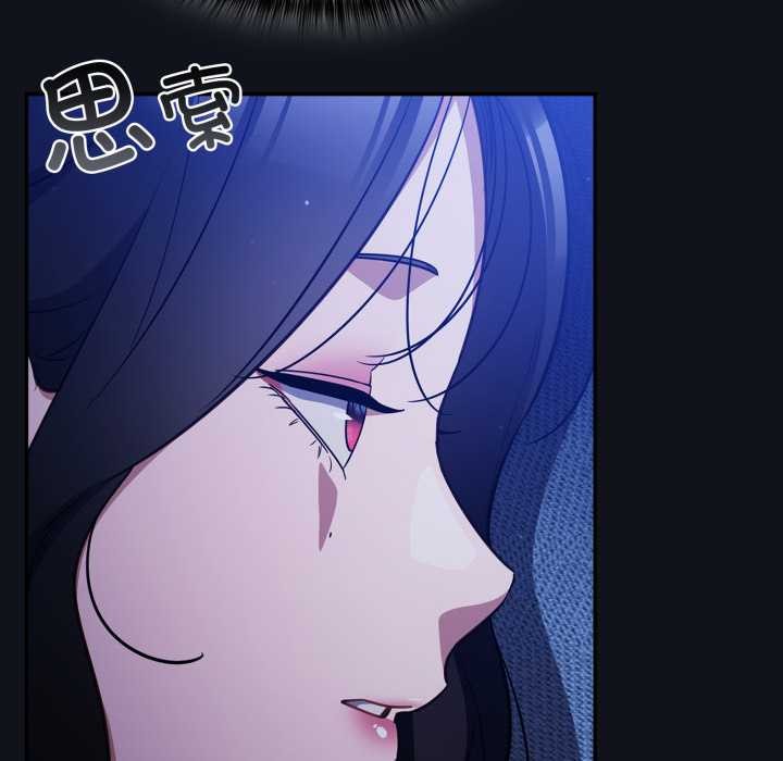 傻瓜病毒第58話