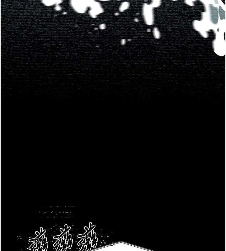 堕落物语2第46話-在車內「提高出生率」