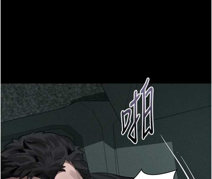 堕落物语2第46話-在車內「提高出生率」