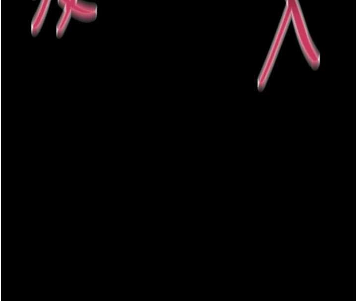 堕落物语2第46話-在車內「提高出生率」