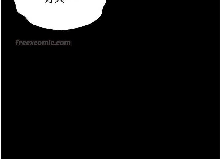 堕落物语2第46話-在車內「提高出生率」