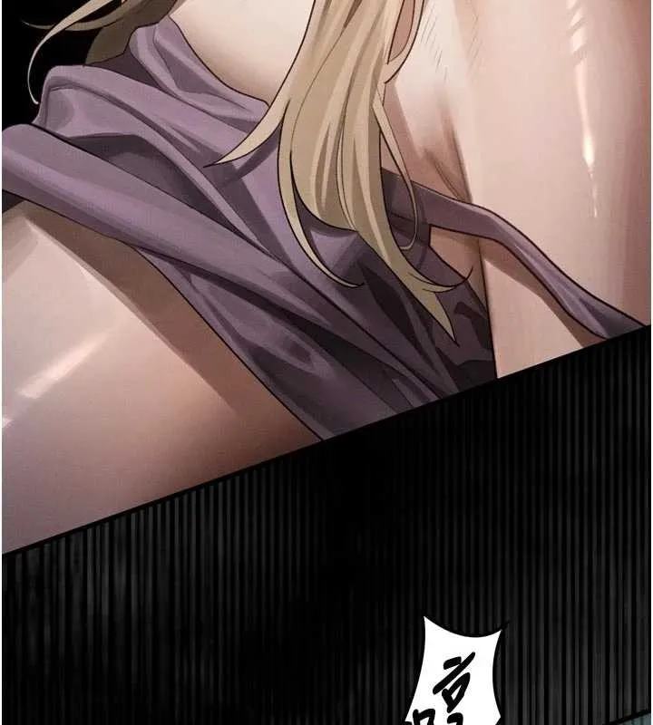墮落物語2第46話-在車內「提高出生率」