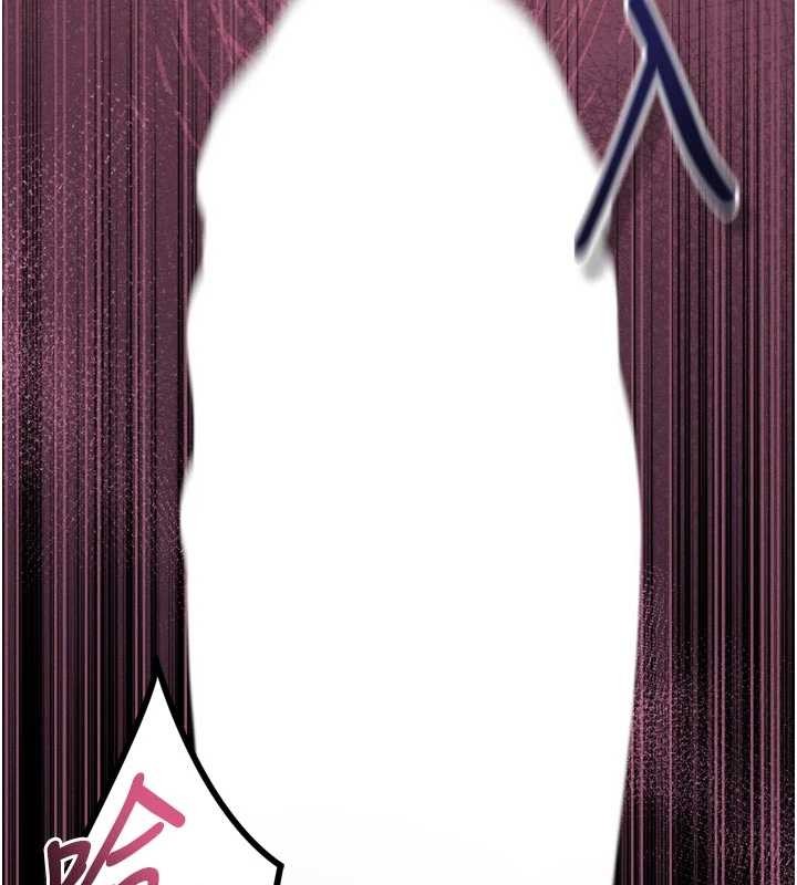 堕落物语2第46話-在車內「提高出生率」