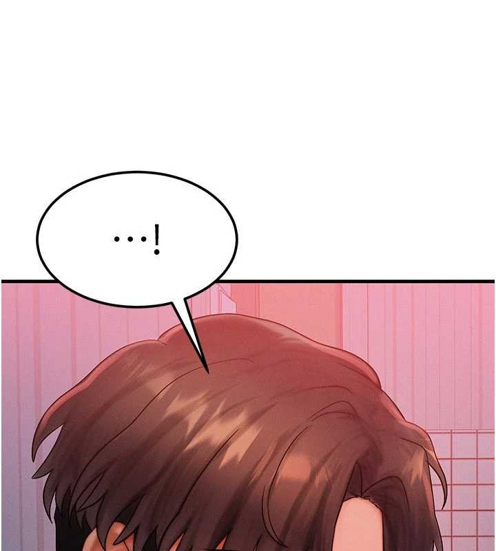 等价交换人生第49話-偉凡的真心告白