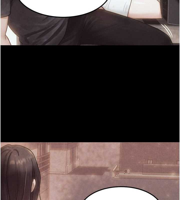 等价交换人生第49話-偉凡的真心告白