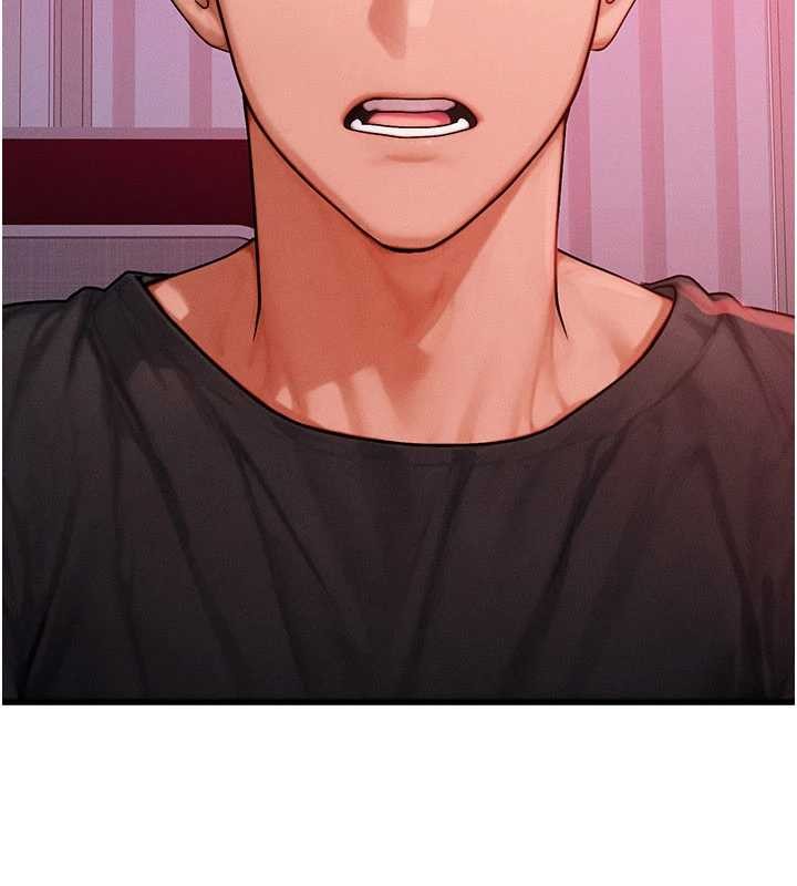 等价交换人生第49話-偉凡的真心告白