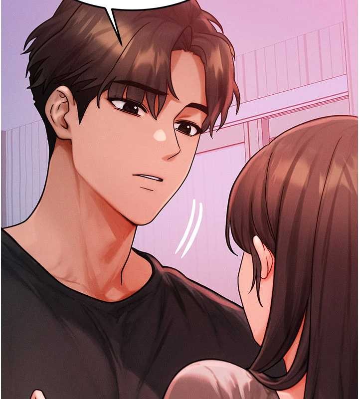 等價交換人生第49話-偉凡的真心告白