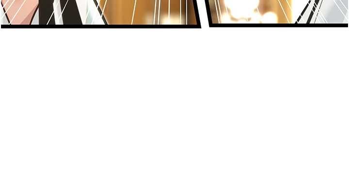 命运:贞洁慾女第74話-苦命鴛鴦陷危機?!