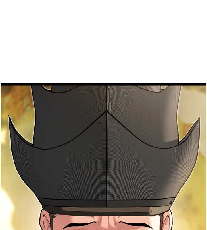 命运:贞洁慾女第74話-苦命鴛鴦陷危機?!