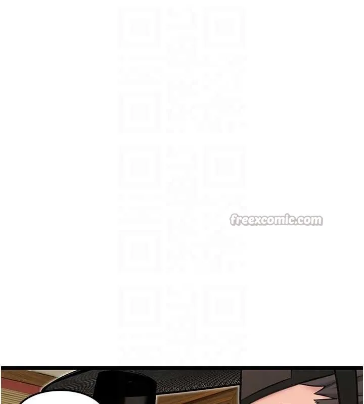 命運:貞潔慾女第74話-苦命鴛鴦陷危機?!