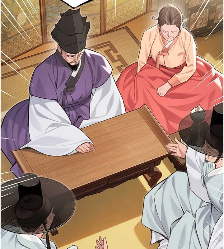 命运:贞洁慾女第74話-苦命鴛鴦陷危機?!